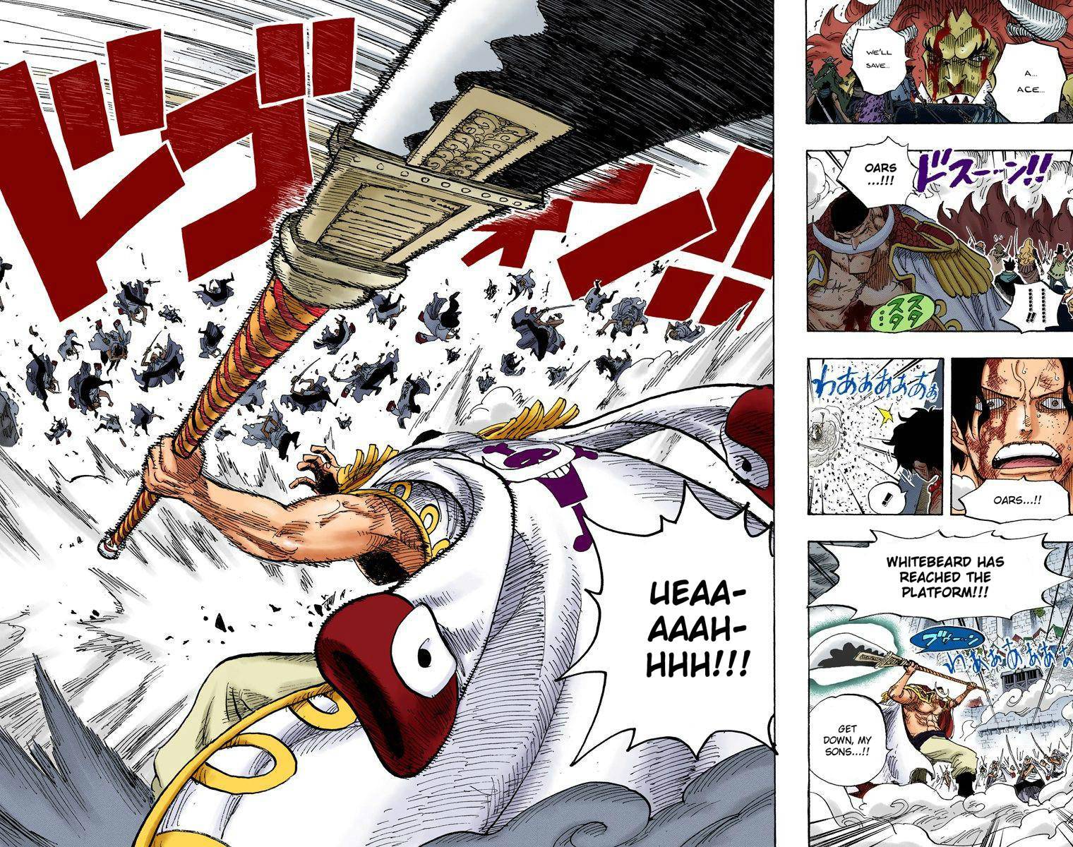 One Piece Digital Colored Chapter 590 image 14